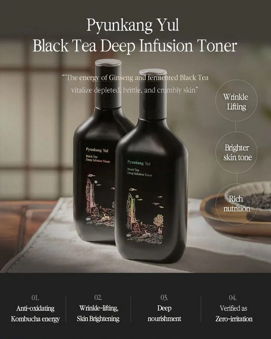 Pyunkang Yul Black Tea Line Gift Set - K-LAB-BEAUTY